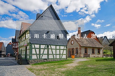 信用卡逾期限制去澳门吗 信用卡逾期限制去澳门吗