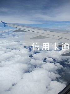 信用卡逾期需要利息还有哪些 信用卡逾期需要利息还有哪些