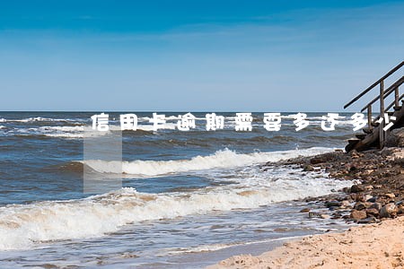 信用卡逾期需要多还多少钱 信用卡逾期需要多还多少钱