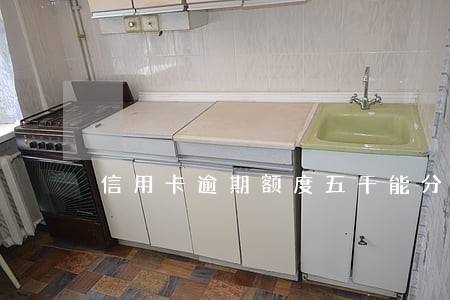信用卡逾期额度五千能分期