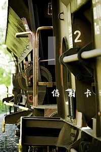 信用卡逾期额度变成0了 信用卡逾期额度变成0了