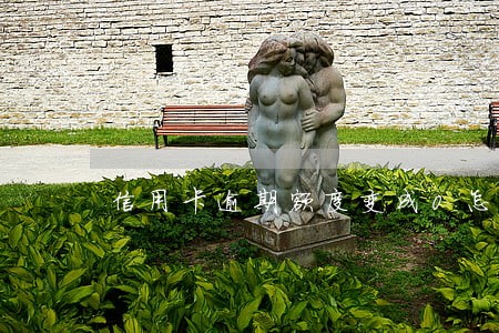 信用卡逾期额度变成0怎么办 信用卡逾期额度变成0怎么办