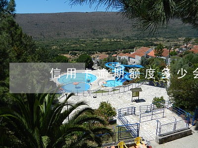 信用卡逾期额度多少会上门 信用卡逾期额度多少会上门