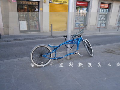 信用卡逾期额度怎么恢复正常 信用卡逾期额度怎么恢复正常
