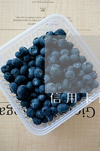 信用卡逾期额度能不能用