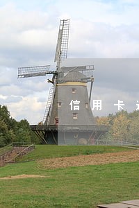 信用卡逾期飞机安检 信用卡逾期飞机安检