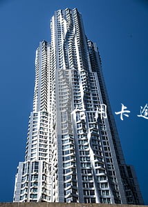 信用卡逾期马上还款会怎么样 信用卡逾期马上还款会怎么样