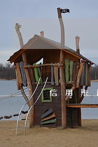 信用卡逾期骚扰丈人