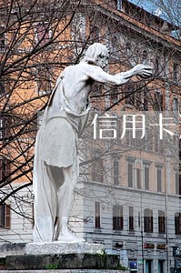信用卡逾期骚扰亲戚朋友 信用卡逾期骚扰亲戚朋友