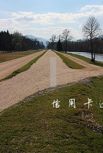 信用卡逾期骚扰家人报警