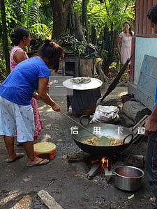 信用卡逾期高息