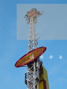 信用卡逾期黑户会怎么样 信用卡逾期黑户会怎么样