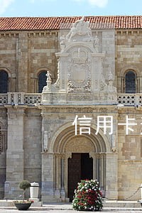 信用卡逾期黑户能办理的网贷 信用卡逾期黑户能办理的网贷