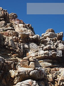 信用卡遗失逾期了怎么办 信用卡遗失逾期了怎么办