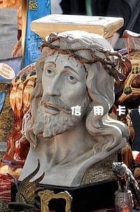 信用卡都拒逾期进黑名 信用卡都拒逾期进黑名