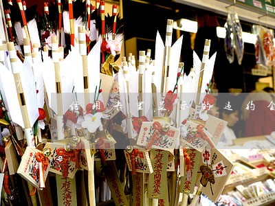 信用卡里显示的违约金是逾期吗 信用卡里显示的违约金是逾期吗
