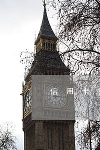 信用卡重度逾期会影响父母吗 信用卡重度逾期会影响父母吗