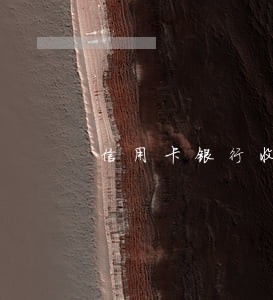 信用卡银行收了逾期费用标准