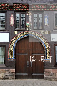 信用卡销卡逾期记录还有吗 信用卡销卡逾期记录还有吗