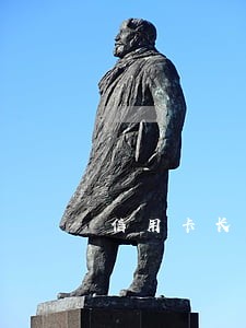 信用卡长久逾期可以协商 信用卡长久逾期可以协商