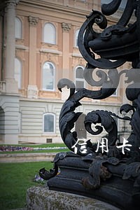 信用卡长年逾期未还 信用卡长年逾期未还