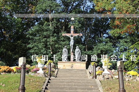 信用卡长时间逾期会上征信吗 信用卡长时间逾期会上征信吗