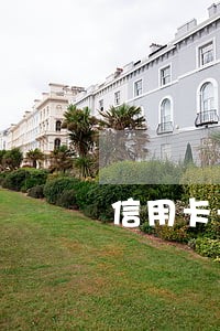信用卡长时间逾期能否再次使用 信用卡长时间逾期能否再次使用