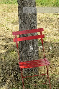 信用卡长期空卡逾期还款