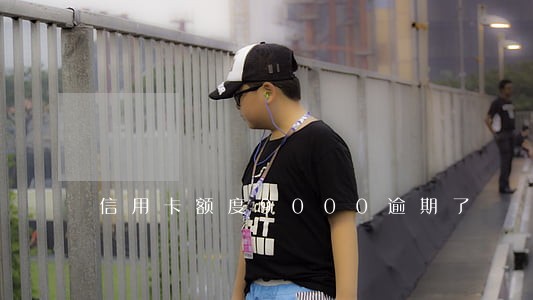 信用卡额度9000逾期了 信用卡额度9000逾期了