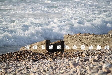 信用卡额度为负是逾期吗 信用卡额度为负是逾期吗