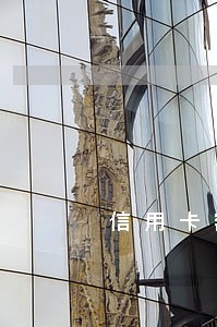 信用卡额度逾期变负数