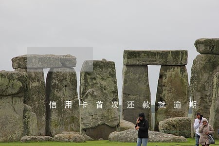 信用卡首次还款就逾期