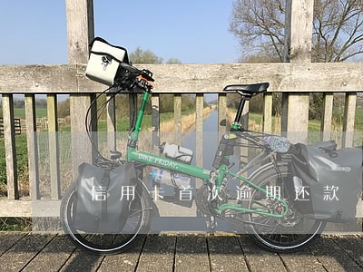 信用卡首次逾期还款 信用卡首次逾期还款