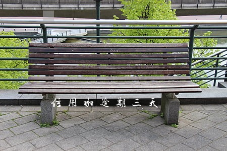 信用咖逾期三天 信用咖逾期三天