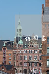 信用基础数据库逾期 信用基础数据库逾期