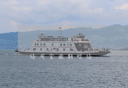 信用宝逾期短信 信用宝逾期短信