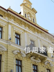 信用家逾期一天该怎么办