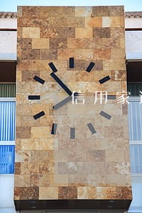 信用家逾期利息减免申请 信用家逾期利息减免申请
