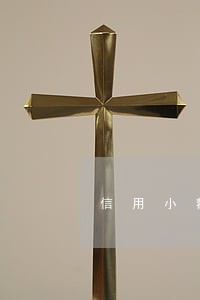 信用小额逾期多次影响房贷吗 信用小额逾期多次影响房贷吗