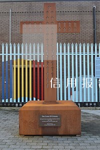 信用报告上九十天逾期 信用报告上九十天逾期
