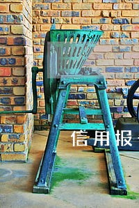 信用报告中有三次逾期 信用报告中有三次逾期