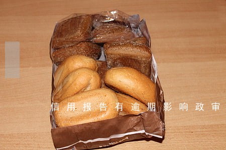 信用报告有逾期影响政审吗 信用报告有逾期影响政审吗