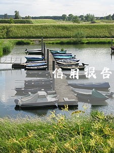 信用报告算逾期吗 信用报告算逾期吗