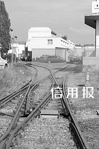 信用报告网贷逾期变成呆账了 信用报告网贷逾期变成呆账了