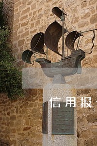 信用报告逾期几年归零 信用报告逾期几年归零