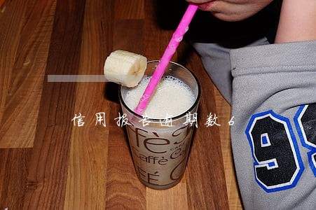 信用报告逾期数6 信用报告逾期数6