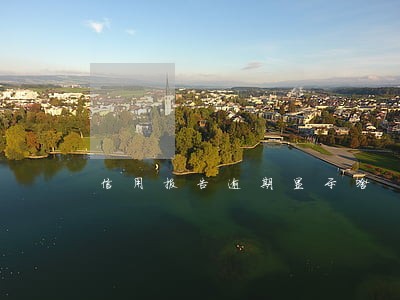信用报告逾期显示啥 信用报告逾期显示啥