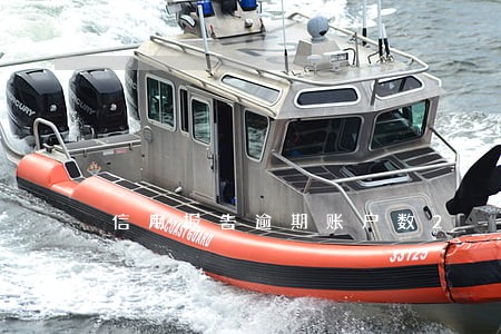 信用报告逾期账户数2 信用报告逾期账户数2