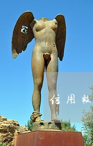 信用报告逾期销卡 信用报告逾期销卡