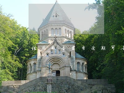 信用报告里有逾期可以贷款吗 信用报告里有逾期可以贷款吗